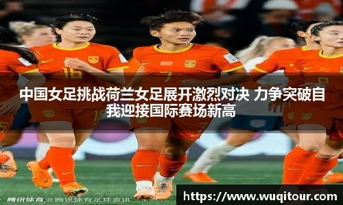 bbin宝盈集团平台首页
