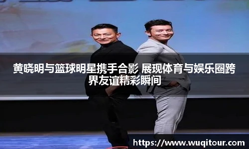 bbin宝盈集团