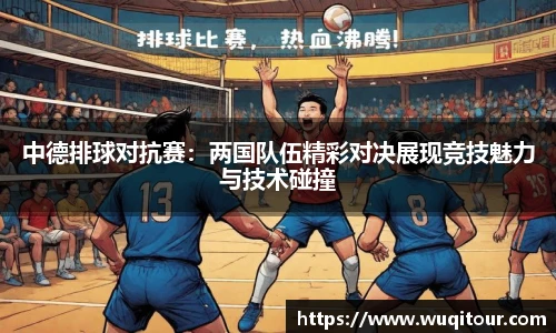 bbin宝盈集团平台首页
