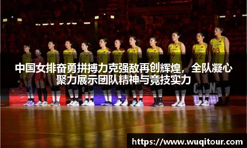 bbin宝盈集团平台首页