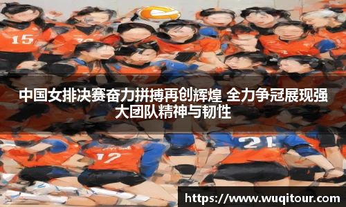 bbin宝盈集团平台首页