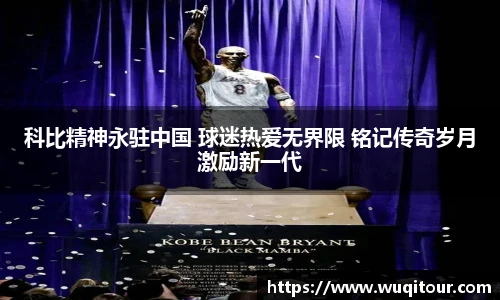 bbin宝盈集团平台首页