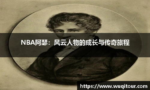 bbin宝盈集团平台首页