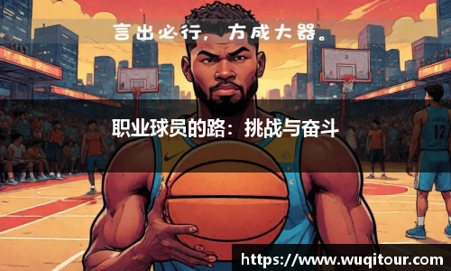 BBIN宝盈