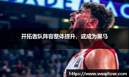 bbin宝盈集团