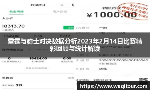 bbin宝盈集团官网首页