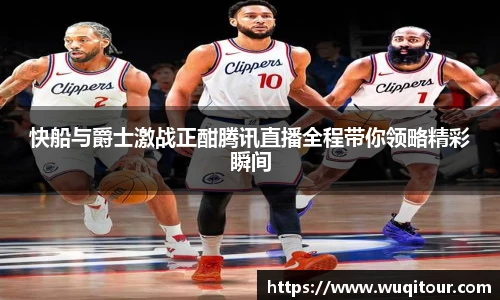 bbin宝盈集团平台首页