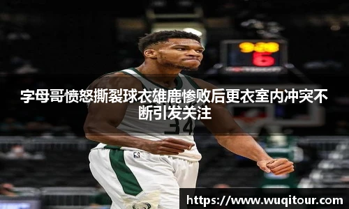 bbin宝盈集团官网首页