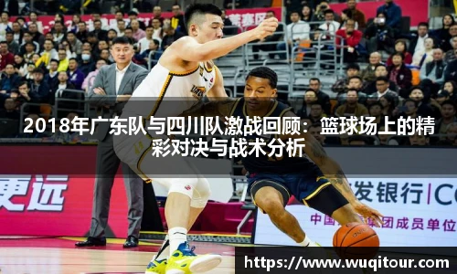 bbin宝盈集团官网首页