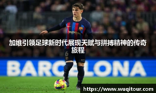 bbin宝盈集团平台首页