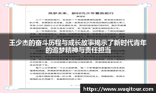 bbin宝盈集团官网首页