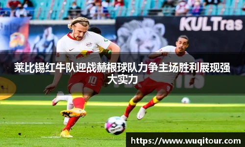 bbin宝盈集团