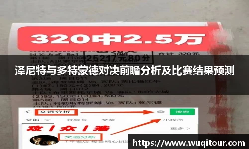 bbin宝盈集团官网首页