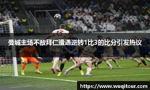 BBIN宝盈