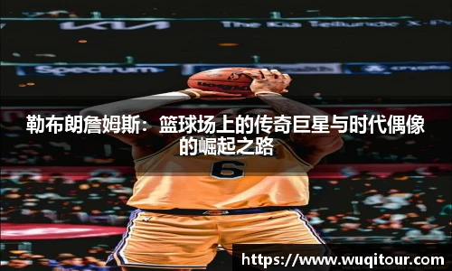 bbin宝盈集团官网首页