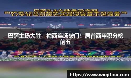 bbin宝盈集团官网首页
