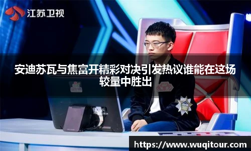 bbin宝盈集团官网首页