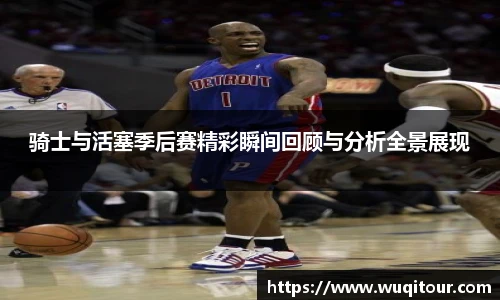 bbin宝盈集团平台首页