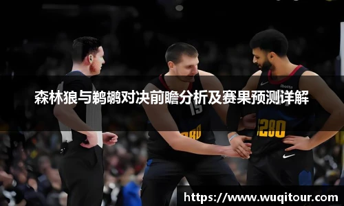 BBIN宝盈