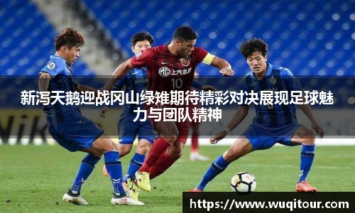 bbin宝盈集团
