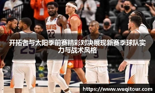 bbin宝盈集团官网首页