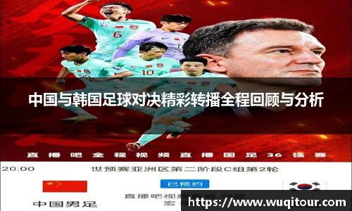 bbin宝盈集团平台首页