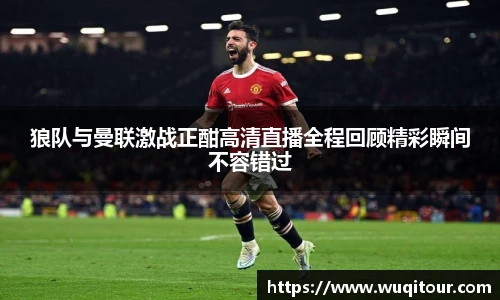 bbin宝盈集团平台首页