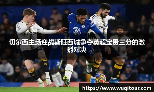 bbin宝盈集团平台首页