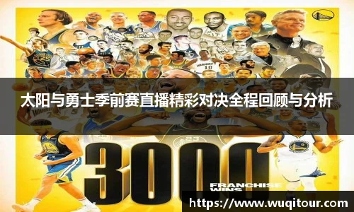 bbin宝盈集团