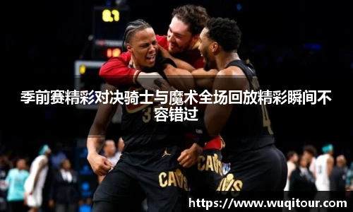 bbin宝盈集团平台首页