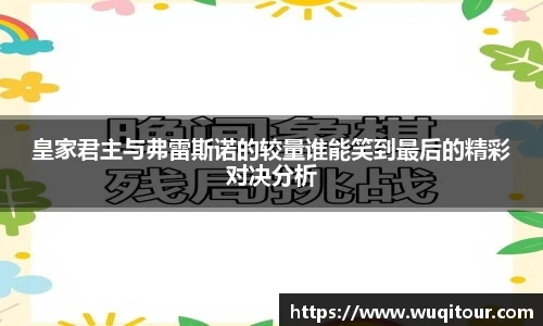 BBIN宝盈