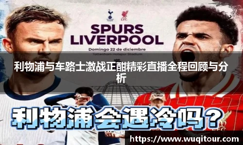 bbin宝盈集团平台首页