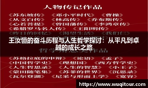 BBIN宝盈