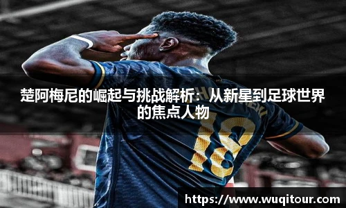 bbin宝盈集团平台首页