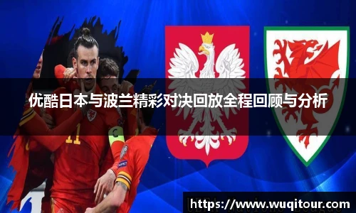 BBIN宝盈