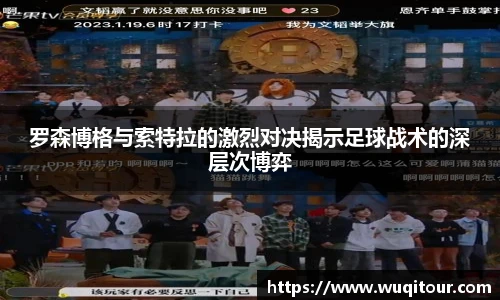 bbin宝盈集团平台首页