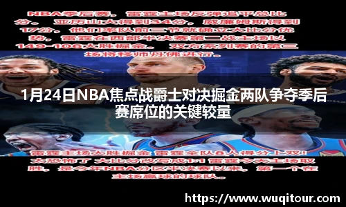 bbin宝盈集团