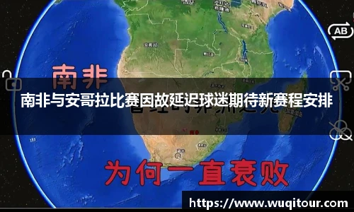 bbin宝盈集团官网首页