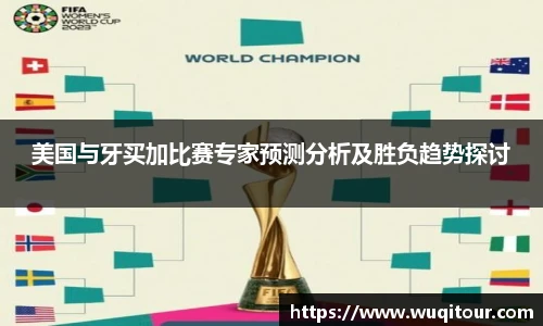 bbin宝盈集团官网首页