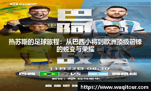 BBIN宝盈