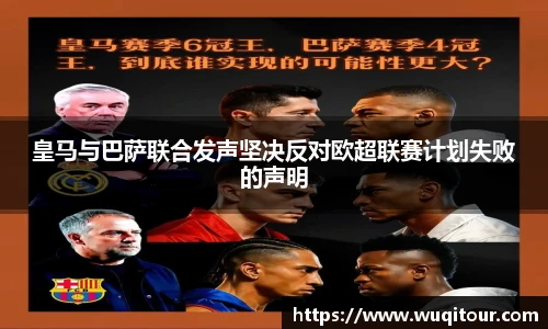 bbin宝盈集团平台首页