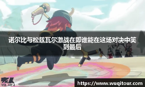bbin宝盈集团平台首页
