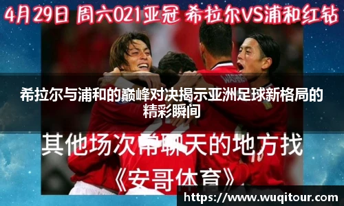 bbin宝盈集团官网首页