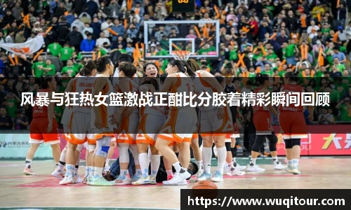 bbin宝盈集团平台首页