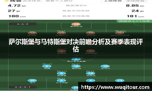 bbin宝盈集团