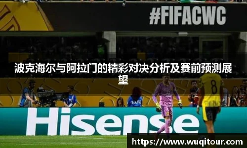 bbin宝盈集团官网首页