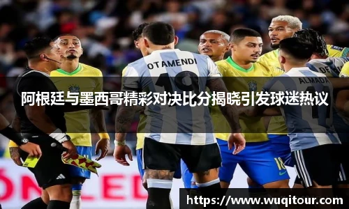 bbin宝盈集团平台首页