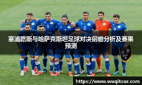 bbin宝盈集团平台首页