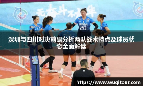 bbin宝盈集团平台首页
