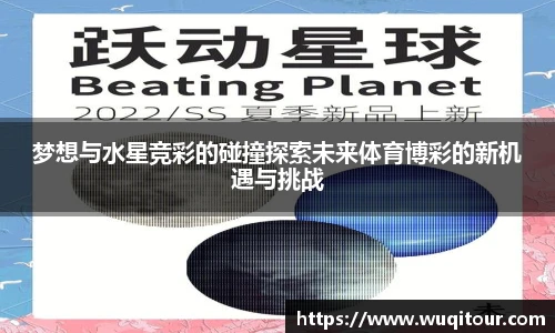 bbin宝盈集团官网首页